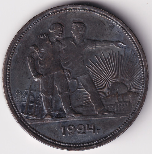 Sowjetunion russland - /,