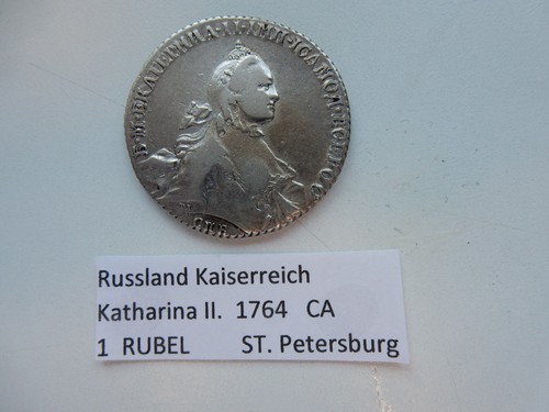 Silbermünze rubel katharina - 1,